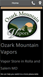 Mobile Screenshot of ozarkmountainvapors.com